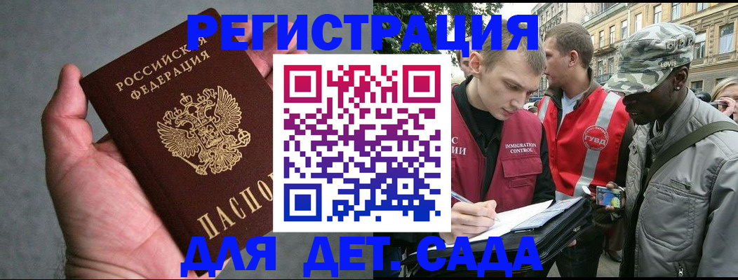 форма 3 в Кизеле